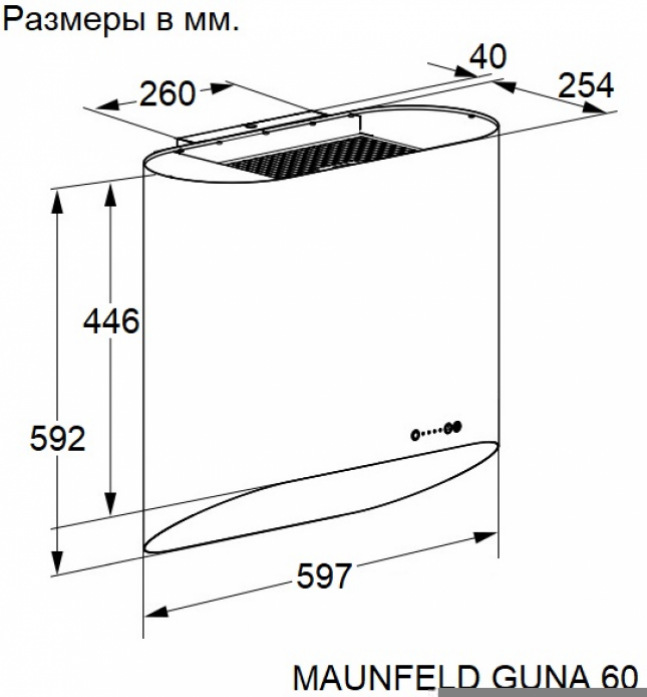 332ab7d54e5a5f6398be8e7efdb707e0-4160655.png