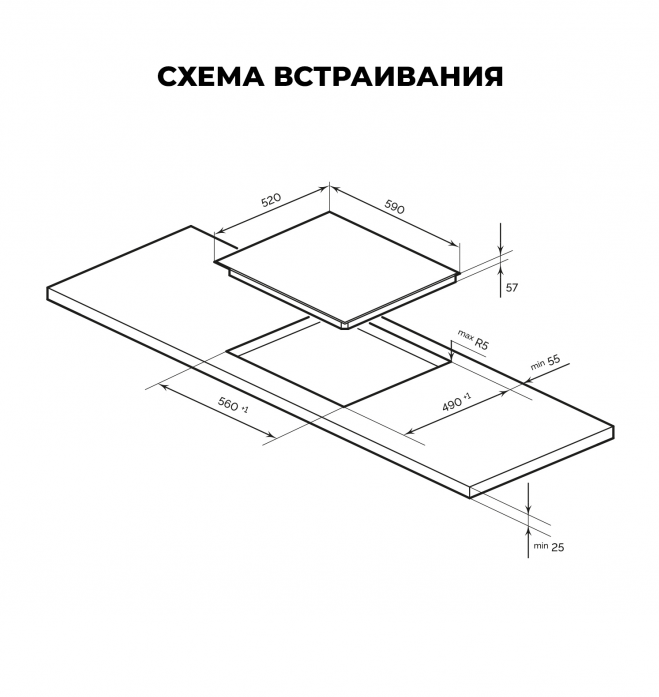 66218fdfa1533397e7126869e07e8757-4284467.png
