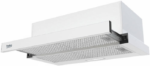 Вытяжка Beko BHNT 613R4 CW