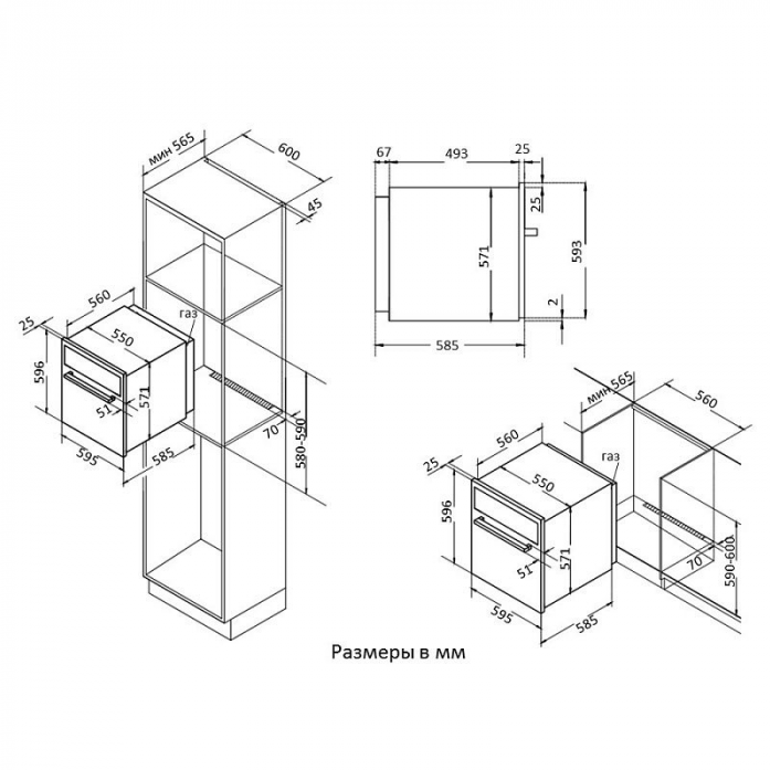 78646b1a9ef9ff3bb7167c3be61ddc56-2516679.png