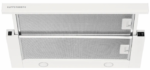 Вытяжка Kuppersberg SLIMTURBO 60 W