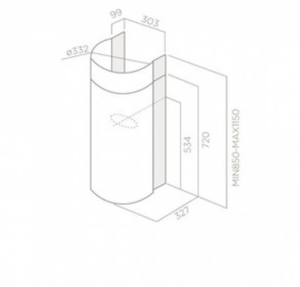 Вытяжка Elica STONE WH/A/33 PRF0007123A