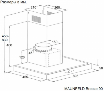 Кухонная вытяжка Maunfeld Breeze 90 черный