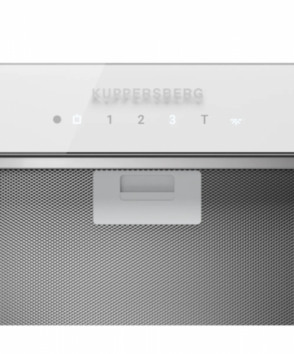 Вытяжка встраиваемая Kuppersberg BIM 600 White