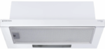 Встраиваемая вытяжка Meferi SLIDEBOX60WH POWER