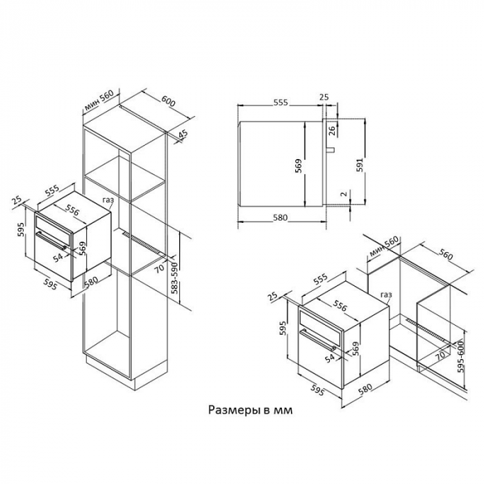 aae0b131e4d4acc915b41e12ae0465bf-2516883.png