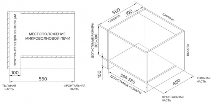 ae26272a6cd39610008f0b88442fa254-4100238.png