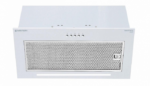 Вытяжка полновстраиваемая Meferi SMARTBOX52WH POWER