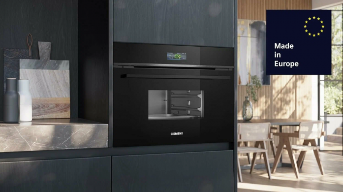 Электрический духовой шкаф Siemens CD 714GXB1 Электрический духовой шкаф Siemens CD 714GXB1